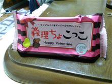 もらえるだけまし? もらえるだけまし?