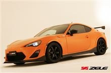 車いじりの妄想
