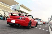 表札代わりにもなるウチのS2000