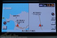 新1号機・本格稼動準備 (5)