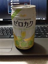 大雪（2回目）