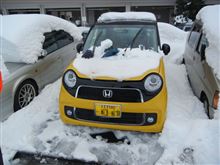 雪かきネタしかないよｗ