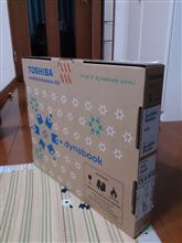 パソコン購入 パソコン購入