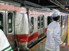 東急東横線の事故に、過去の歴史が生かされていないと思う