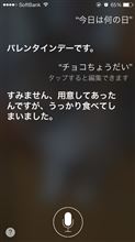 スライドメタル交換