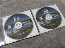 NANIYA N-1グランプリ2013のDVDが出来ました