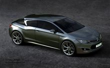 DS5 Coupe Study is Yes or No?