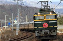 今日の8002レ