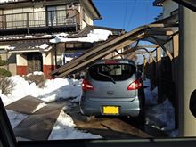 雪の跡