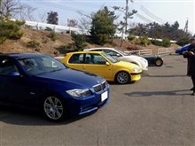 鷲羽山へドライブ 鷲羽山へドライブ