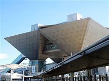 東京モーターショー