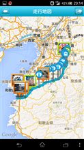 今日＆最近(￣▽￣)