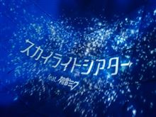 年末年始思い出日記 其の６『ｂｅｐｐｕ　ｄａｙｓ２＆３』 