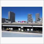 こんにちは、通勤快特