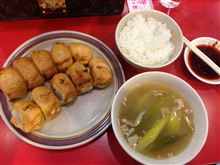 石川県金沢市　「第7ギョーザの店」で昼食　　　　　　　その後　「楽ちんの湯」で肌スベスベに