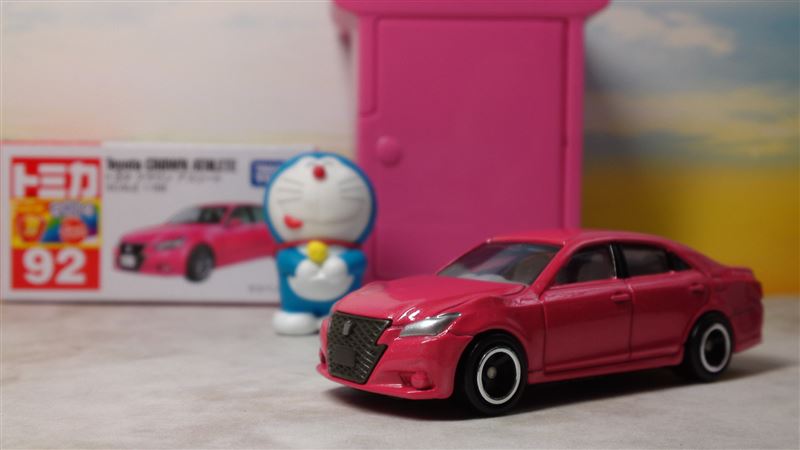 巷では ピンク クラウン と呼ばれてますが ドラえもんファンな一家の主としては どこでもドア色クラウン ですからね W 実車は どこへでも連れていってくれるクルマ としては高価すぎるケド Metalliccarのブログ エゴイスティック ミニカー漫遊記 みんカラ 巷では ピンク クラウン と呼ばれてますが ドラえもんファンな一家の主としては どこでもドア色クラウン ですからね W 実車は どこへでも連れていってくれるクルマ としては高価すぎるケド Metalliccarのブログ エゴイスティック ミニカー漫遊記 みんカラ