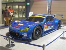 大阪オートメッセ2014