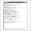 あなたはメモ派？キーボード派？