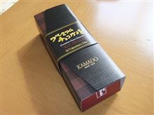 名物かまど