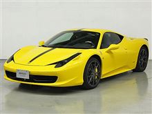 458イタリア    　　黄色もいいですね!!