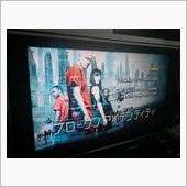存在しない男
