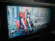存在しない男