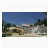 2014 Railay Cl ...