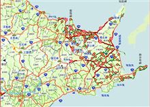 北から目線 その2 北から目線 その2