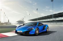 マクラーレン　６５０S　　　新型スポーツカー