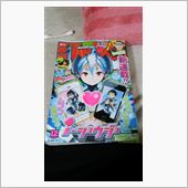 悪寒･･･(*ToT)