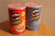 期間限定や安いとね～☆