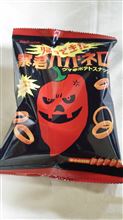 今日は