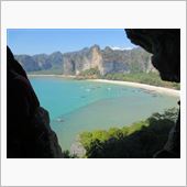  2014 Railay C ...