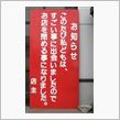 ごまかし･･･(ノ_＜。)