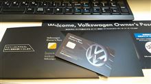 Volkswagen Owner&#39;s Pass