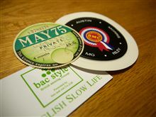 TAX DISC