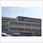 病院へ・・・