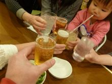 近場にお出掛け 近場にお出掛け