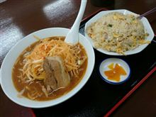 【ネギ味噌】・・・。