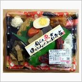 銀カレイ焼魚の和風弁当