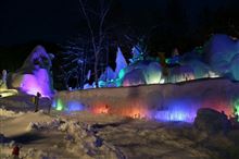 氷点下の森＆高山ナイト