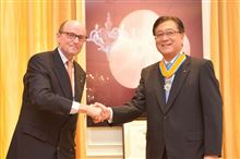 三菱自動車 益子社長 オランダ国王陛下 より 叙勲 授与 ・・・・