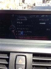 コーディング コーディング