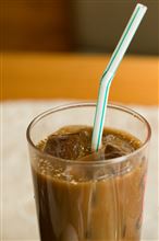Coffee Break 