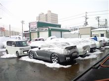 ☆　ＣＲＵＩＳＥ 今日の朝イチ　☆
