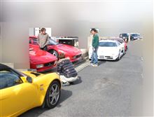 カービートの行く末…フェラーリ乗りやランボルギーニ乗りに誕生日会をして頂きました(^^) カービートの行く末…フェラーリ乗りやランボルギーニ乗りに誕生日会をして頂きました(^^)