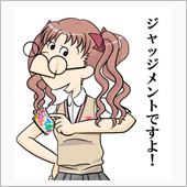 今日さらに東海からゲストが枚 ...