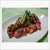 ECO☆ATZ特製“牛肩ステ ...