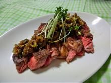 ECO☆ATZ特製“牛肩ステーキのふきのとうソースがけ”