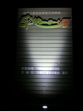 温泉でリフレッシュ